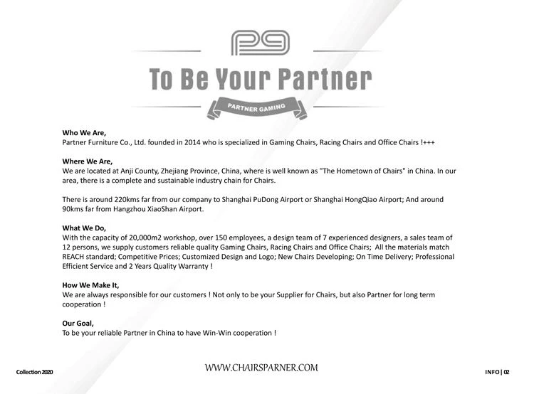 product-1-1 Company Introduction - Partner Chair 2020(2)_01